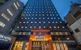 โรงแรมอาป้า ทีเคพี นิปโปริ เอคิเมะ
